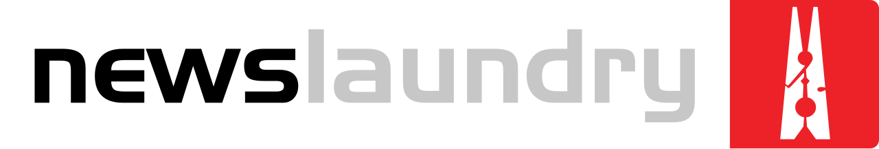 Newslaundry_logo_new.svg